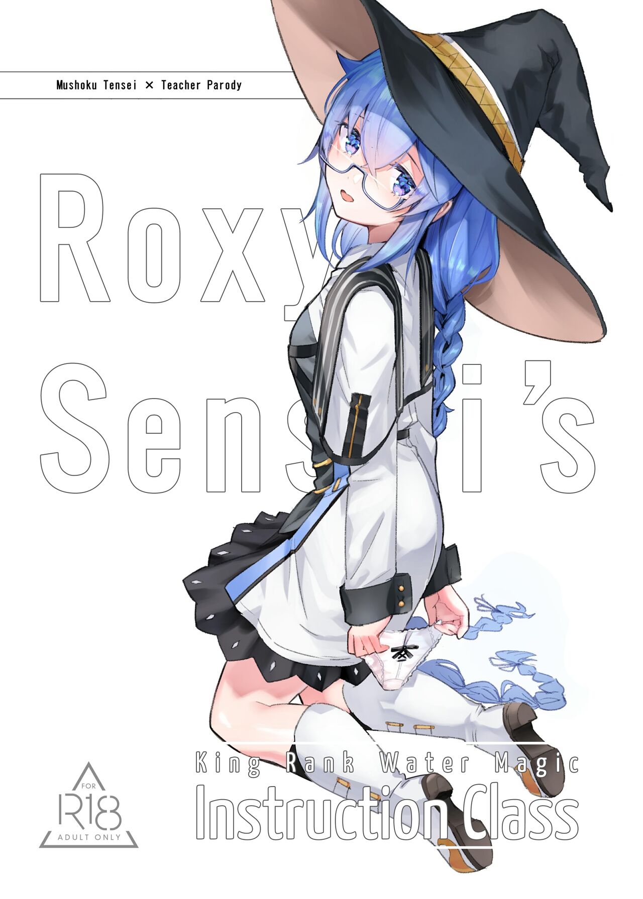 Roxy-sensei’s King Rank Water Magic Instruction Class cover