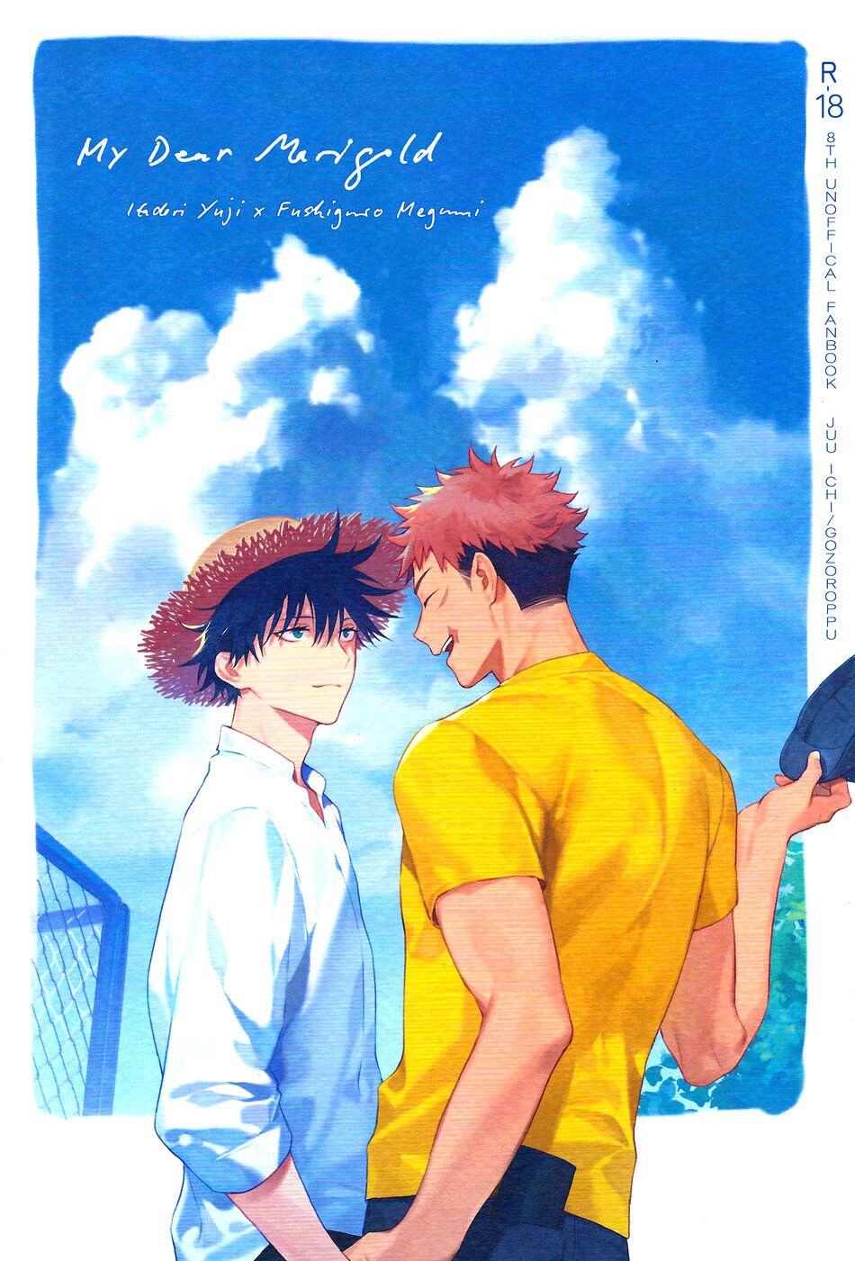 My Dear Marigold cover