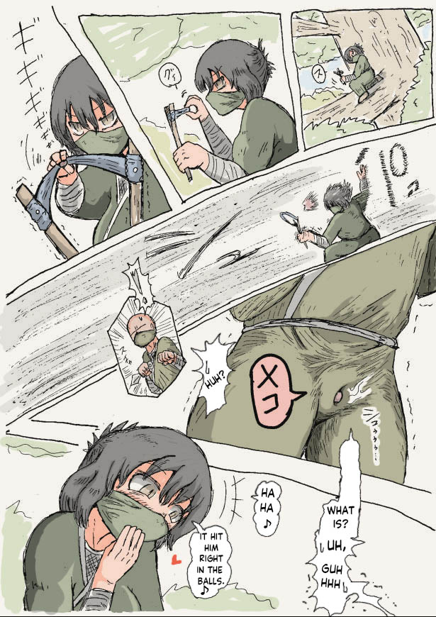 Doseijin (ド聖じん) PIXIV english cover