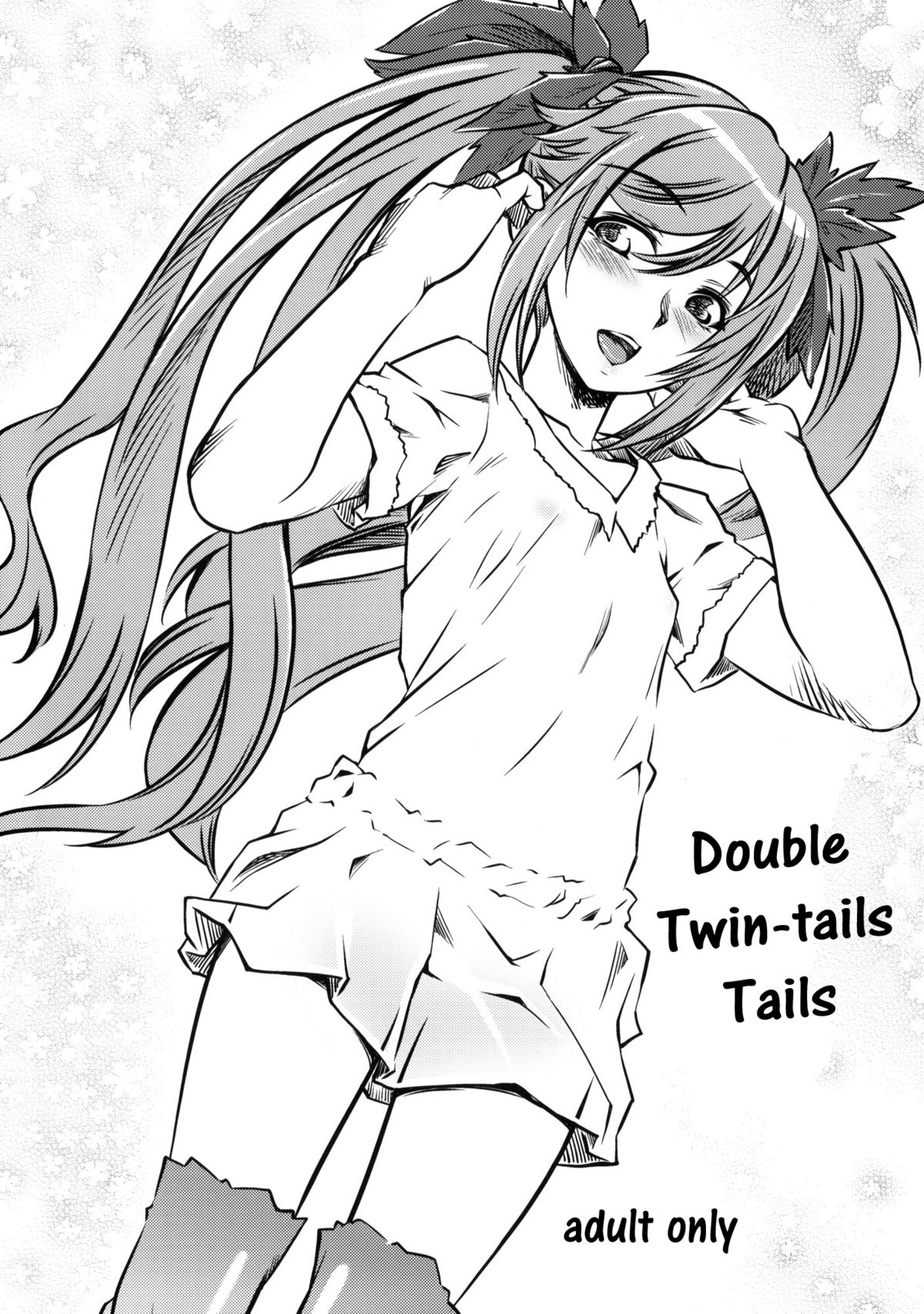 Double Twin Tails Shippo (Copy Shi) [English] =LWB= cover