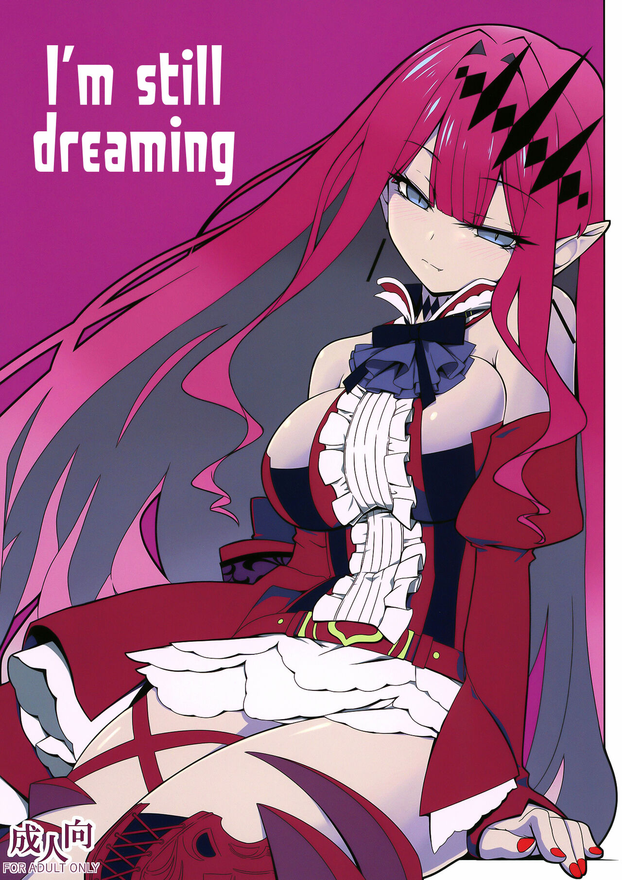 I'm still Dreaming cover