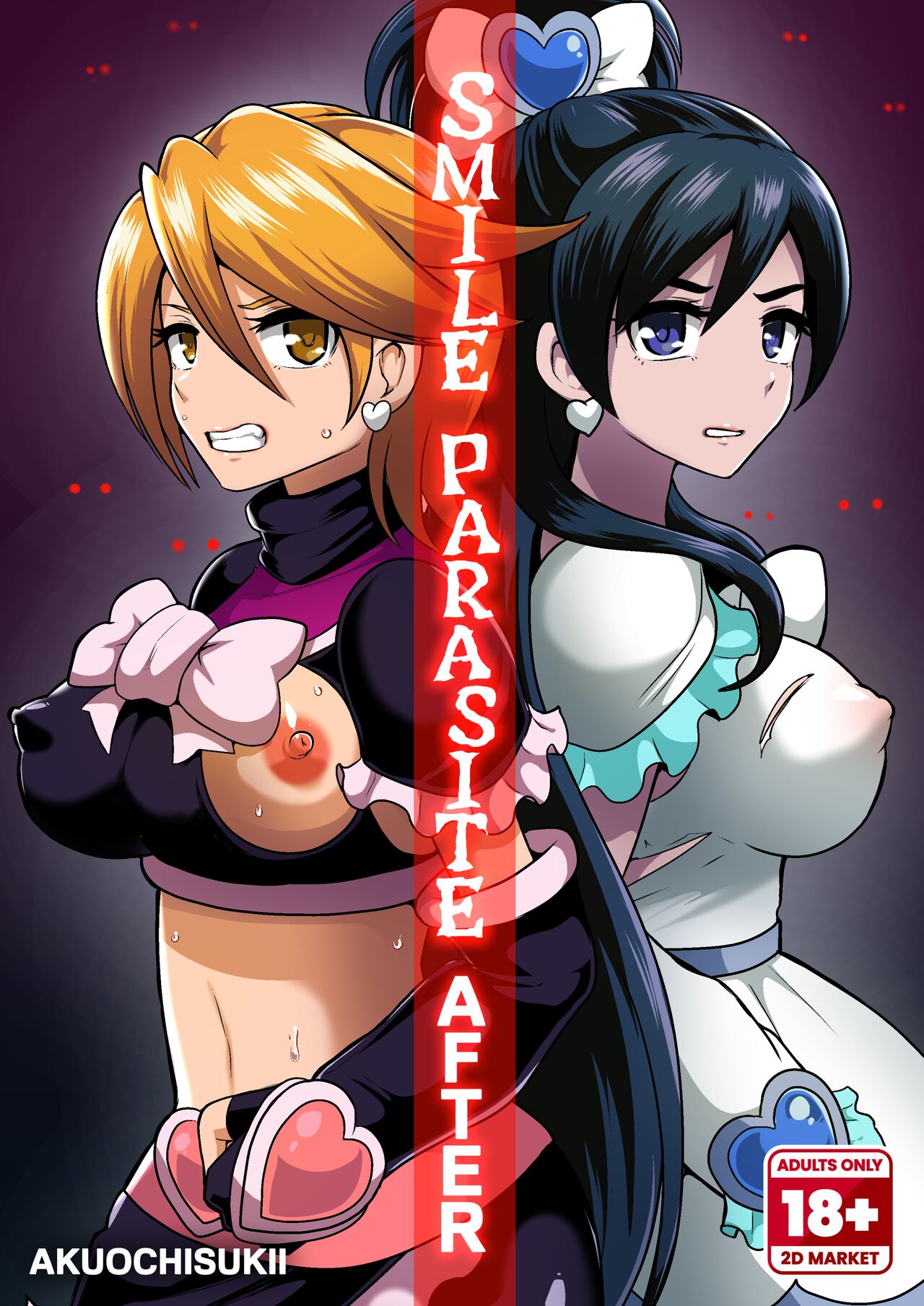 Smile Parasite Afterwards. cover