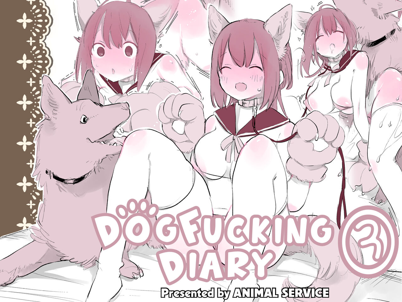 DogFucking Diary 3! cover