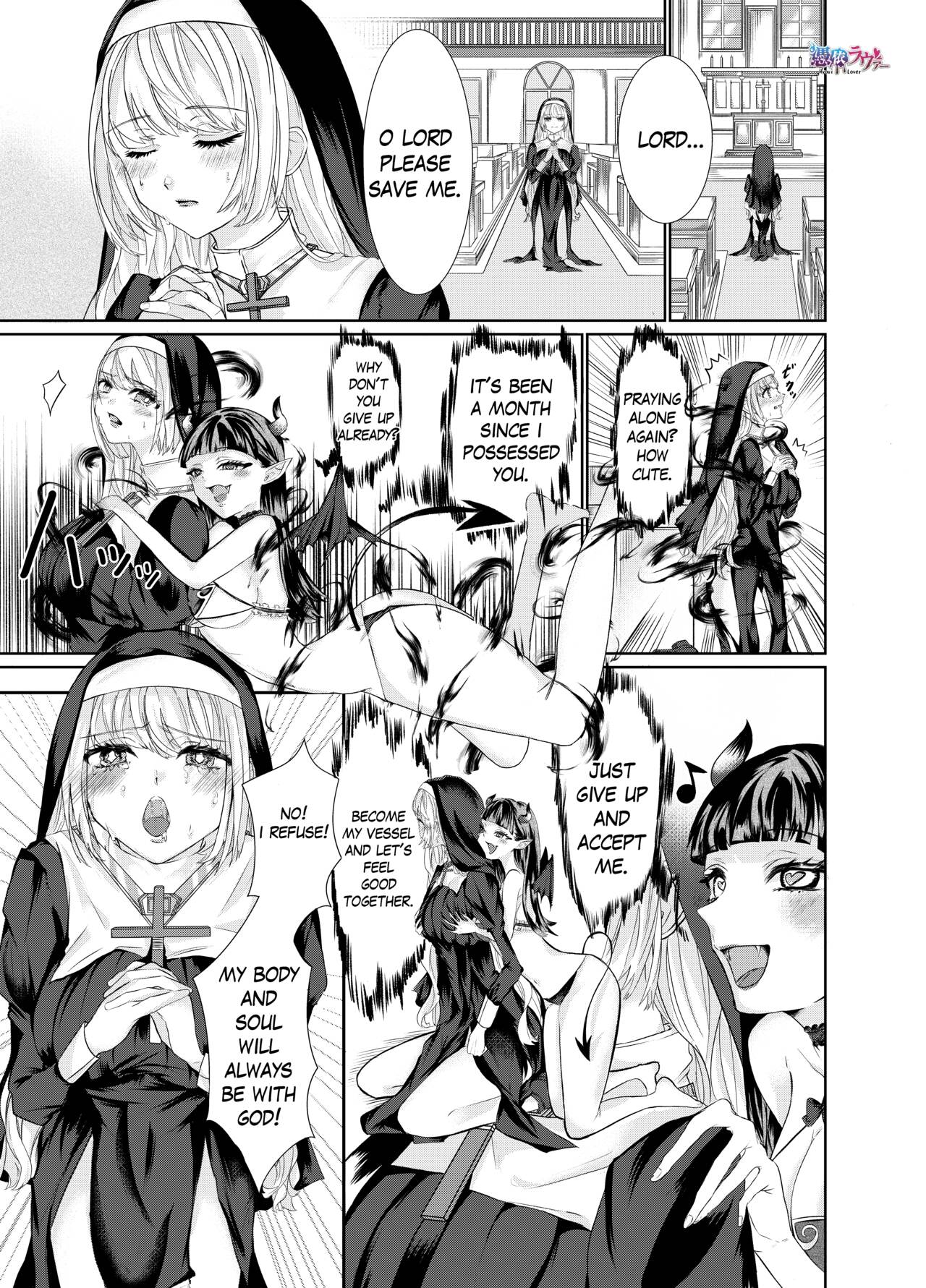 Nun Taken Over By Succubus cover