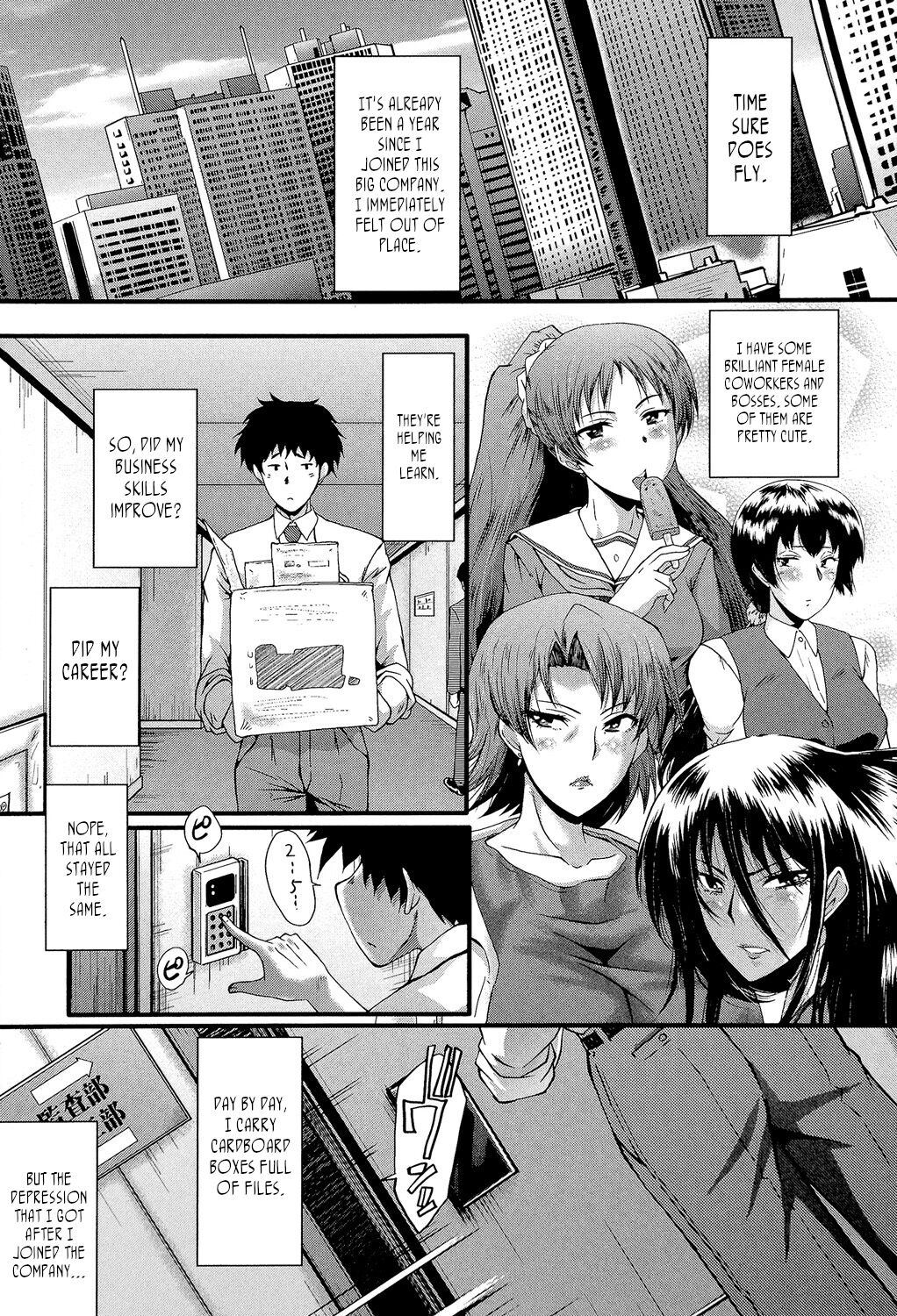 Office Sluts, Part 5 cover