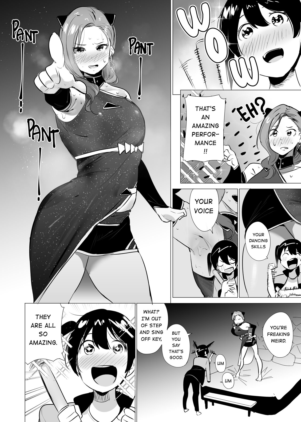 Yu's fantasy cover