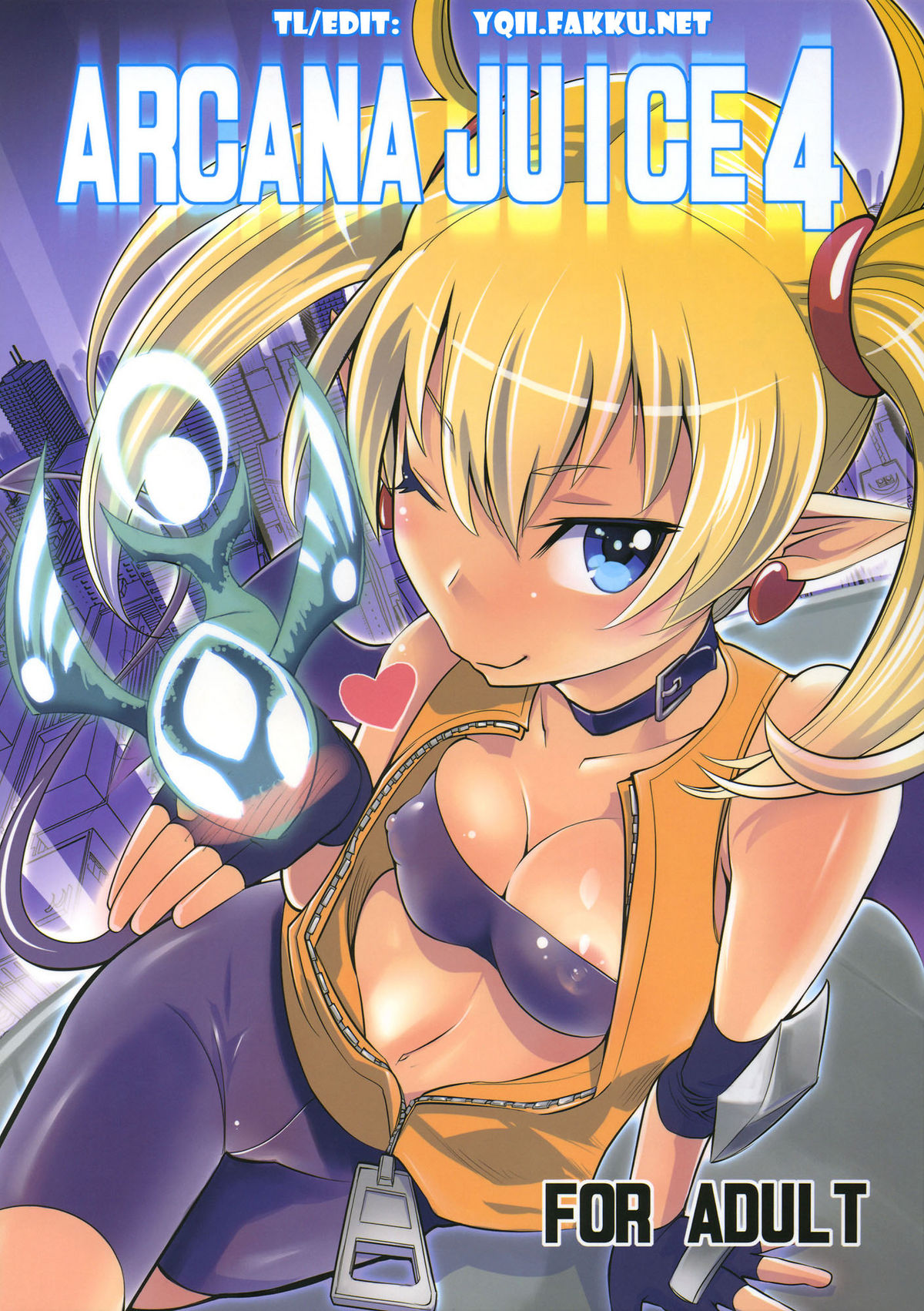 ARCANA JUICE 4 cover