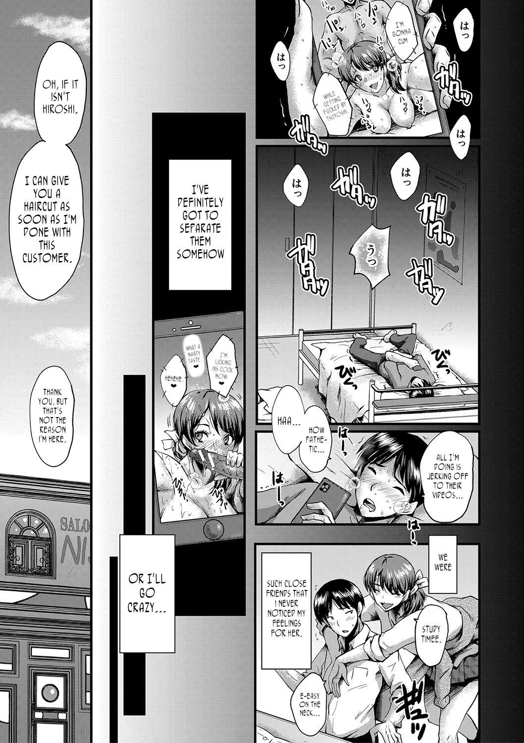 My friend stole away both my childhood friend and my mother, Part 3 cover
