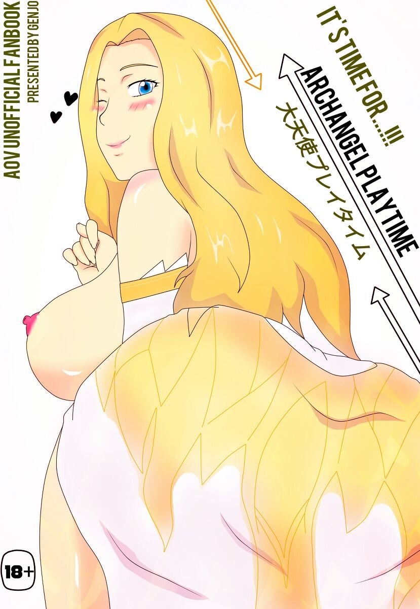 Anata to Natsu cover
