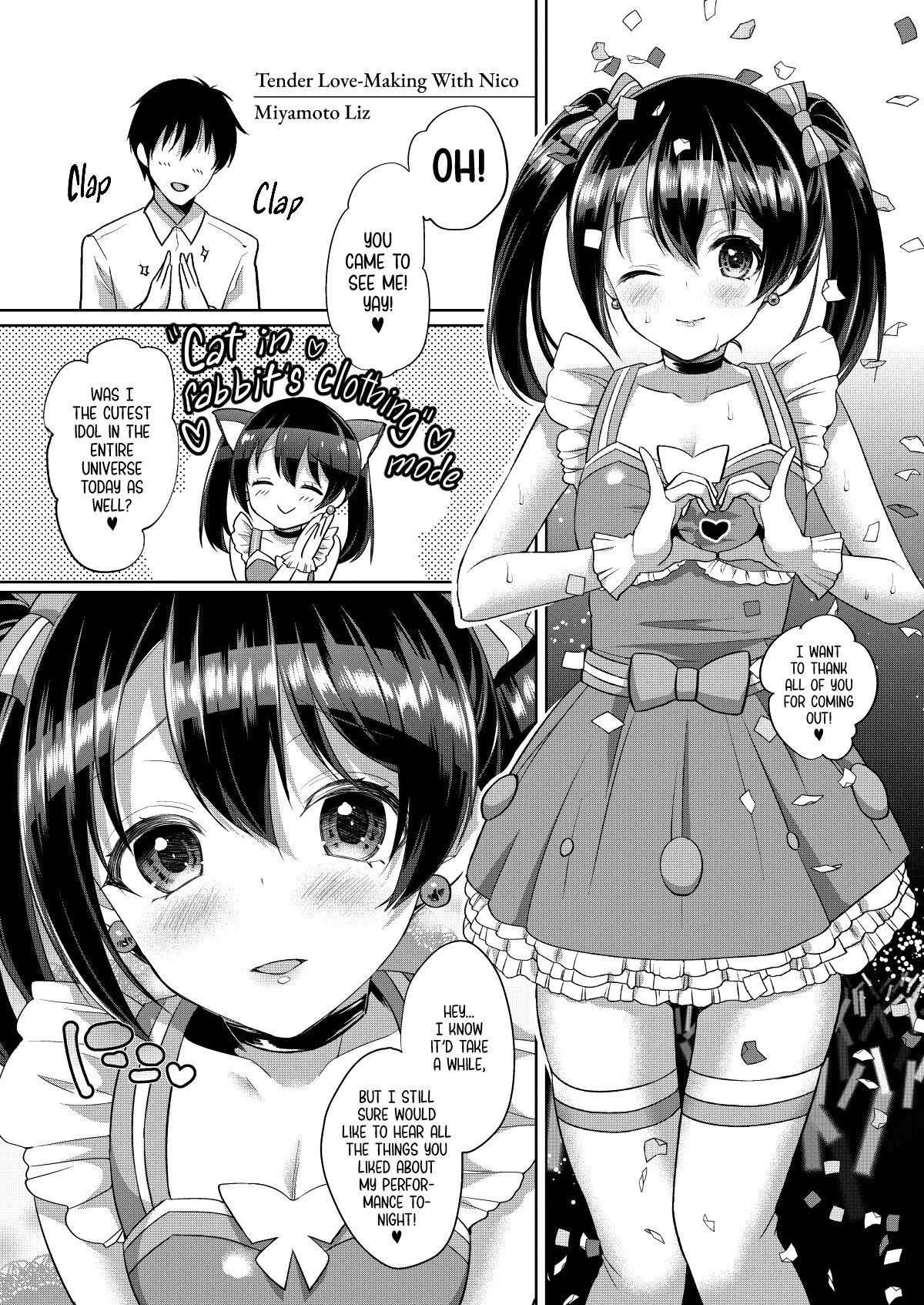 Tender Love-Making with Nico cover