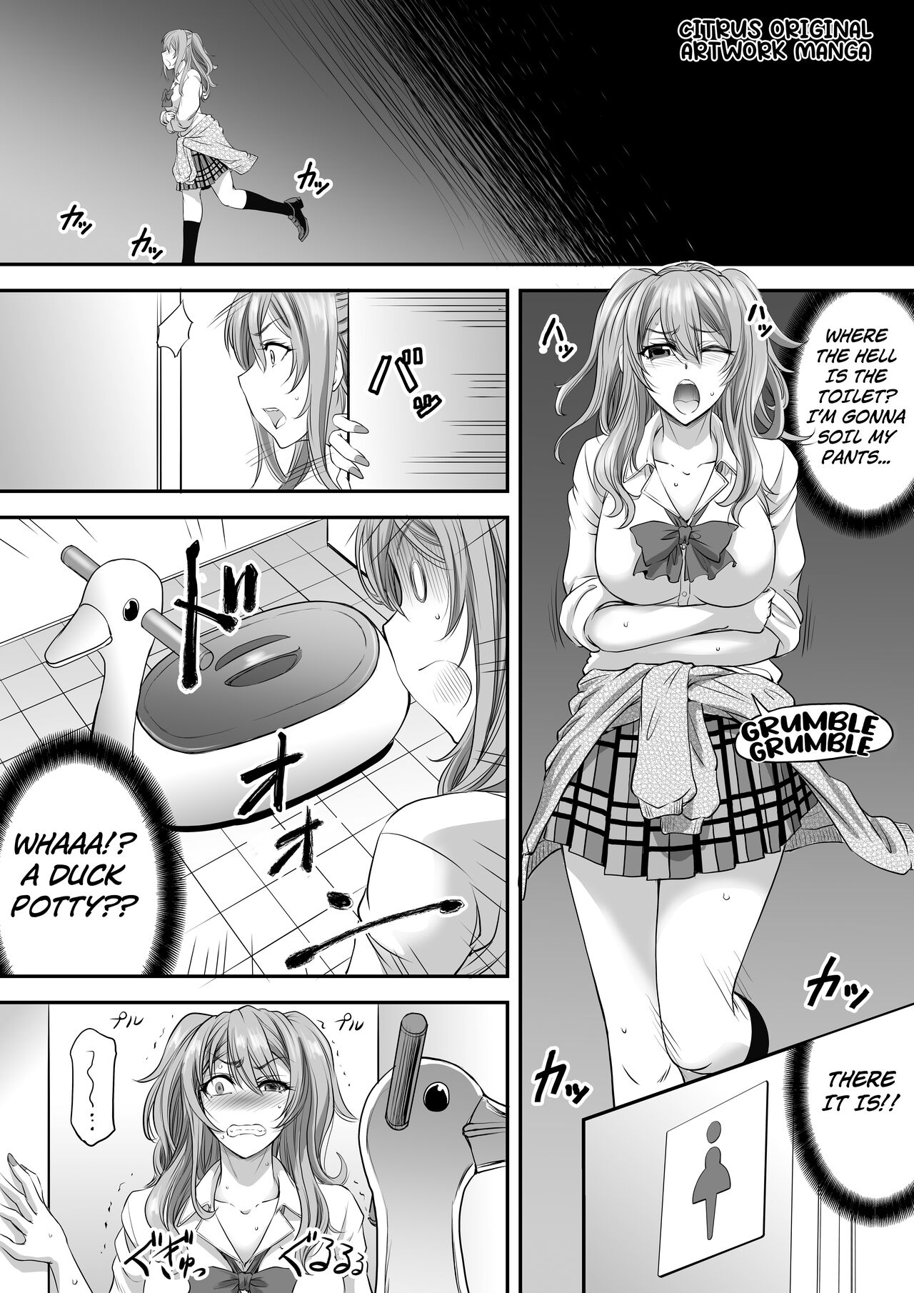 Monji Koubou (Kikuichi Monji)]Monji Anal Bunch 2022 Commission Omnibus| Citrus cover