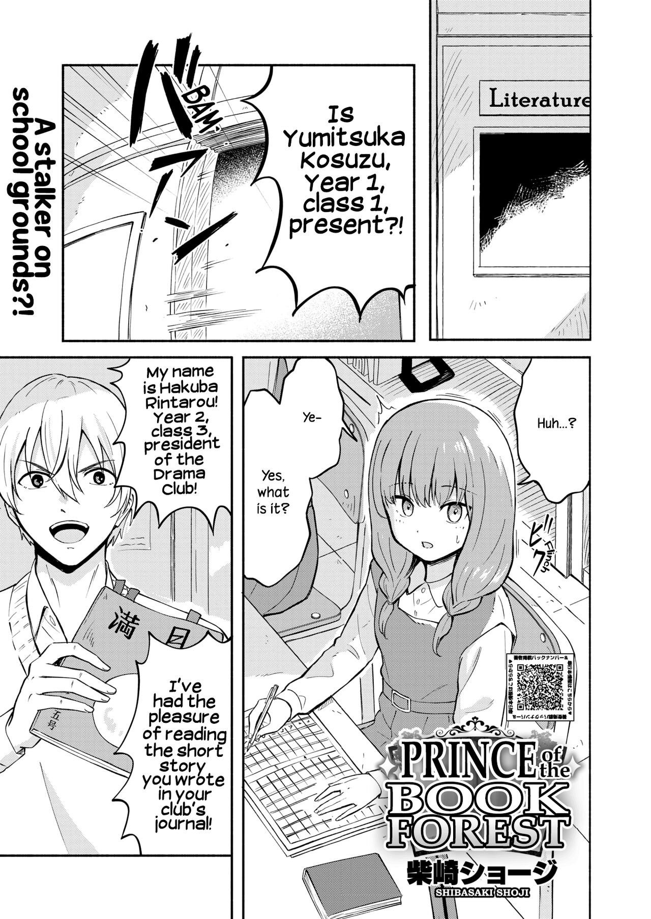 Prince of the Book Forest cover