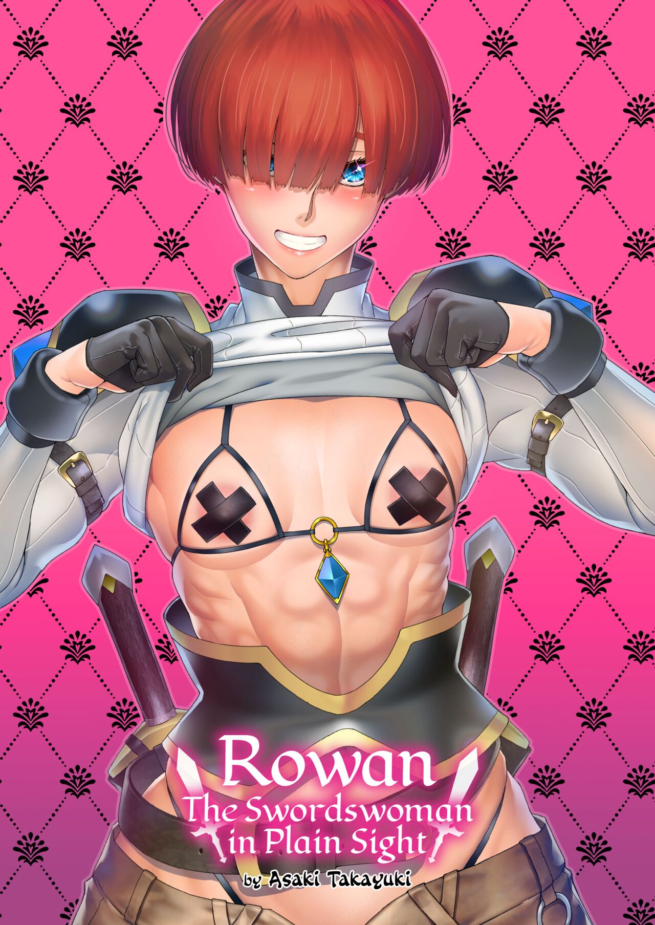 Rowan, the Swordswoman in Plain Sight cover