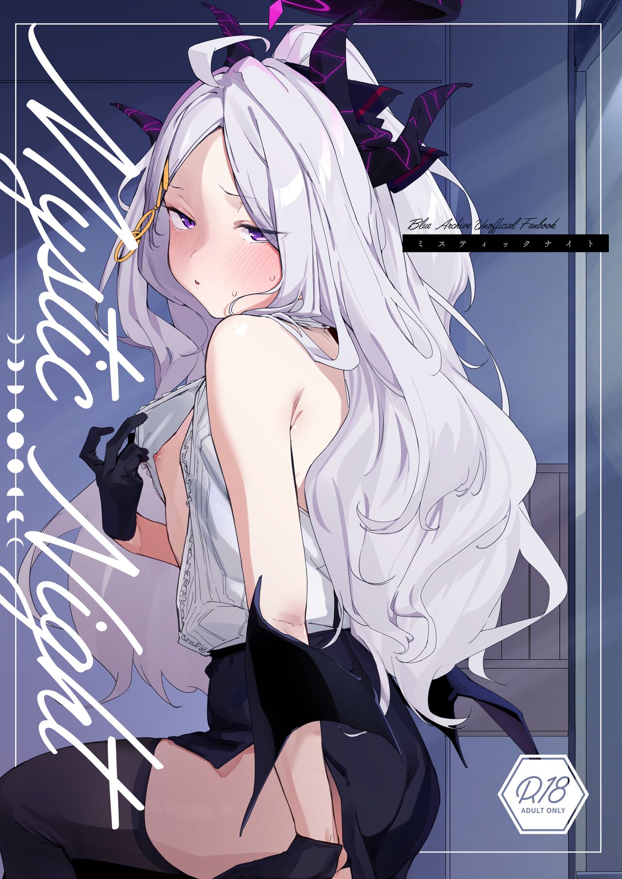 Mystic Night cover