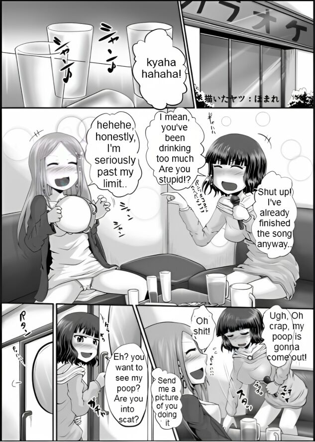 Yuri pee cover
