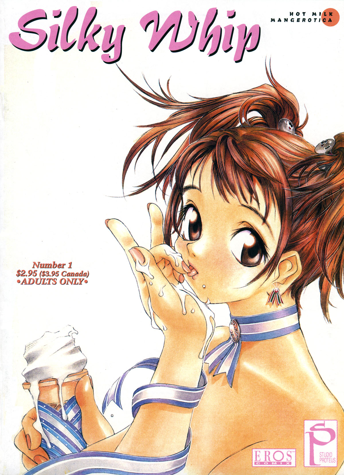 Silky Whip 1 cover