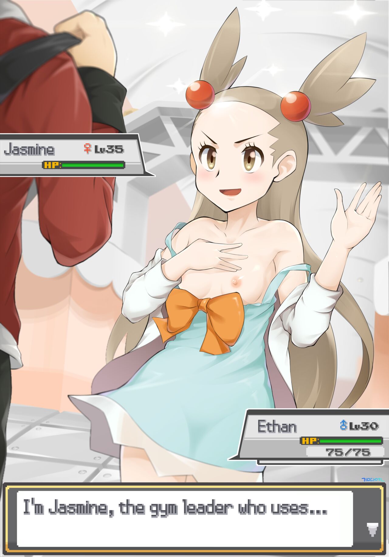 PokeTrai Battle!! (5) Ethan vs Jasmine cover