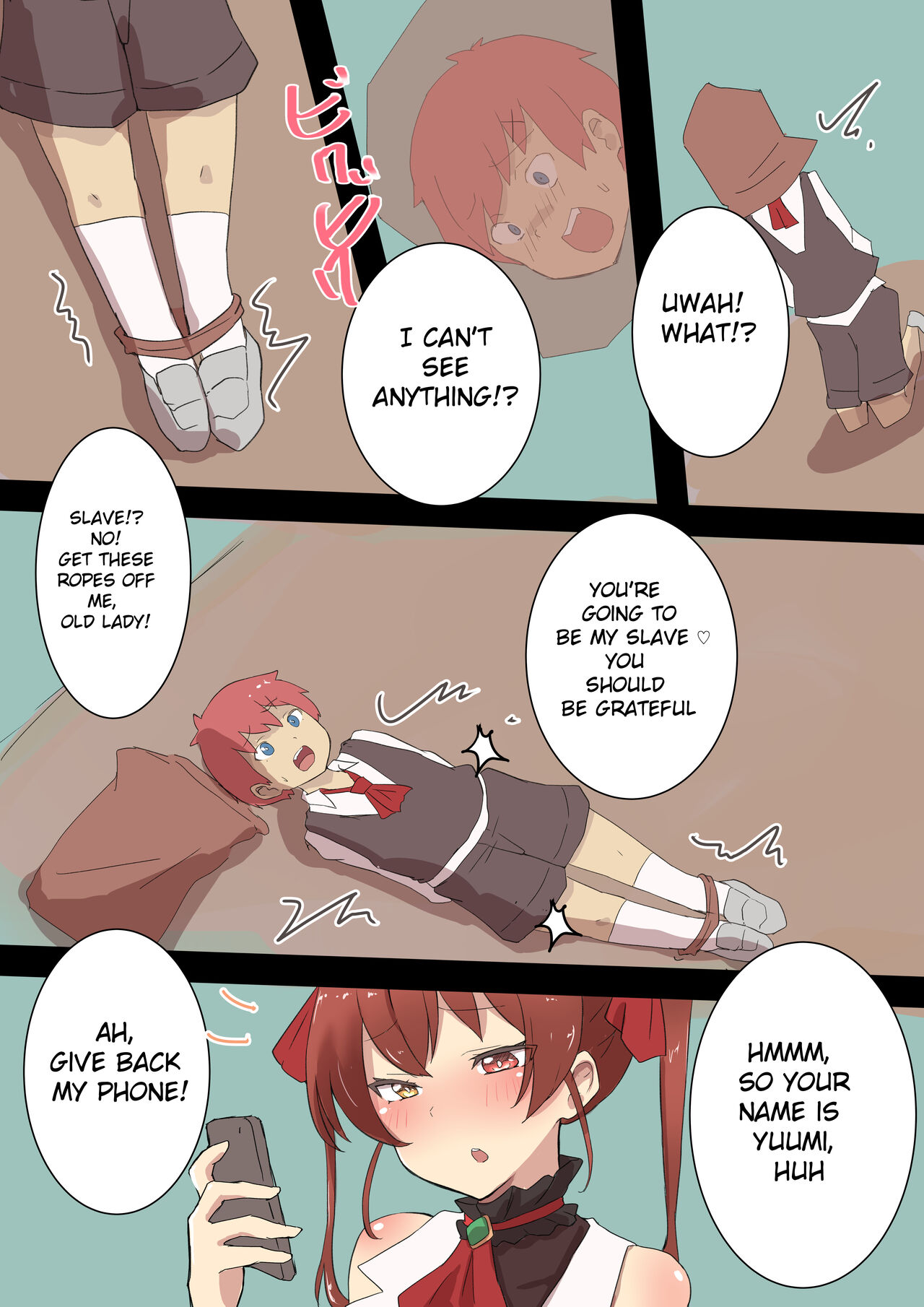 A Boy Getting Caught And Swallowed By Marin cover