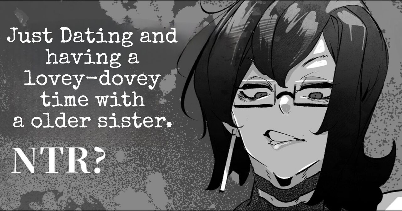 Downer Onee-san to Tsukiatte Ichaicha suru dake no Hanashi cover