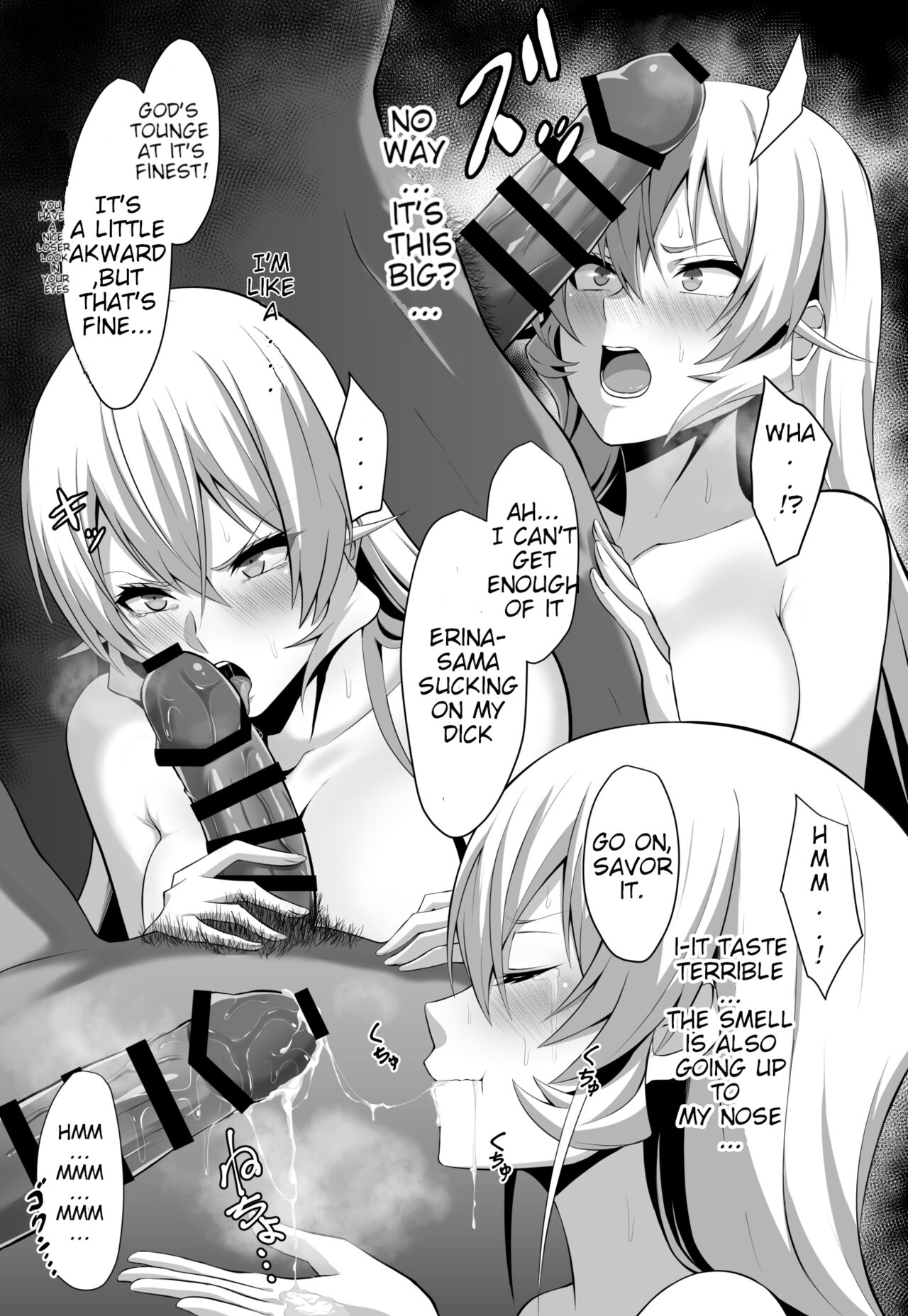 Nakiri Erina cover