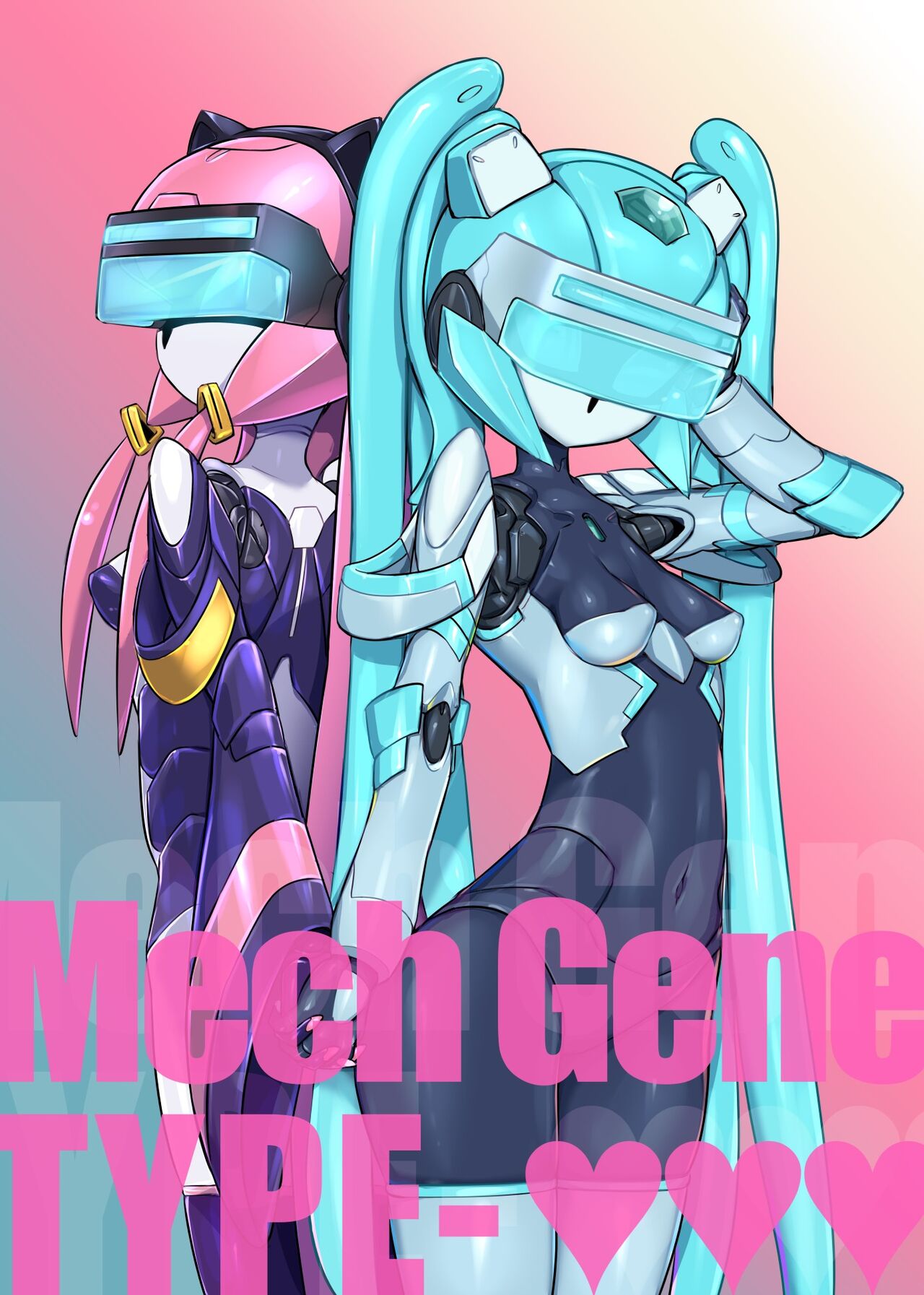 Mech Gene Type cover