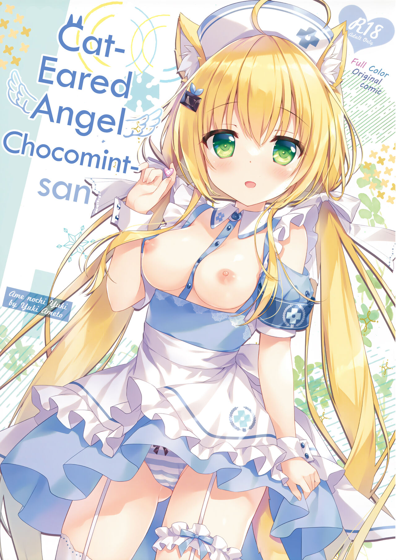 Cat-Eared Angel Chocomint-san cover