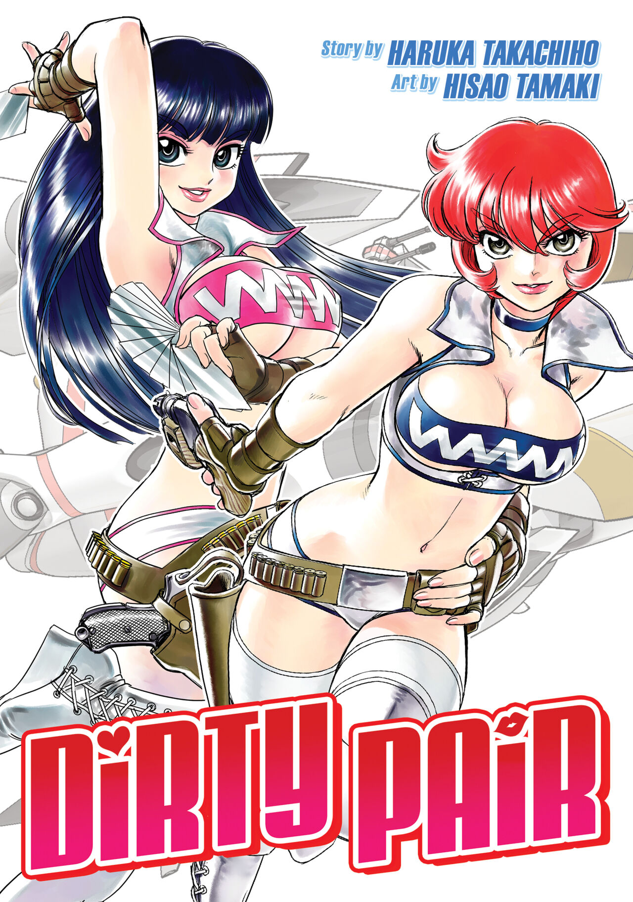 Dirty Pair cover