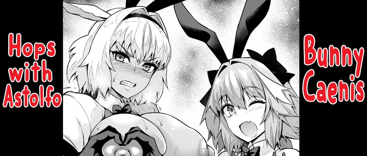 Bunny Caenis Hops with Astolfo cover