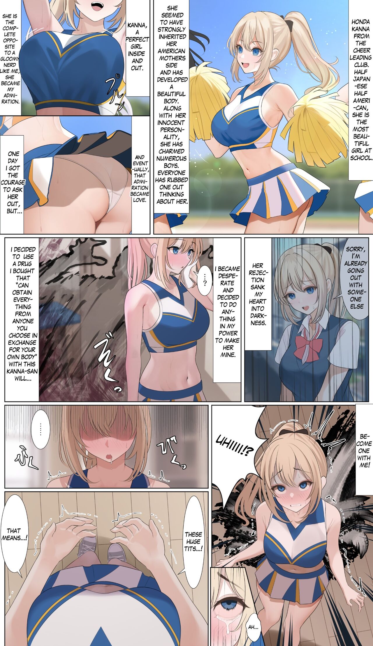 Half Cheerleader Possession cover