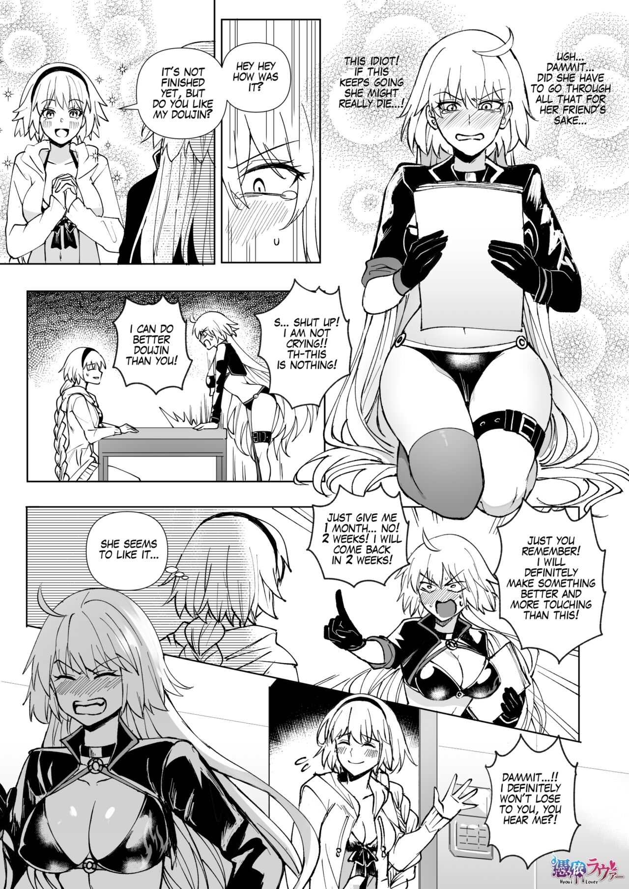 Swimsuit Jeanne Double Possession cover