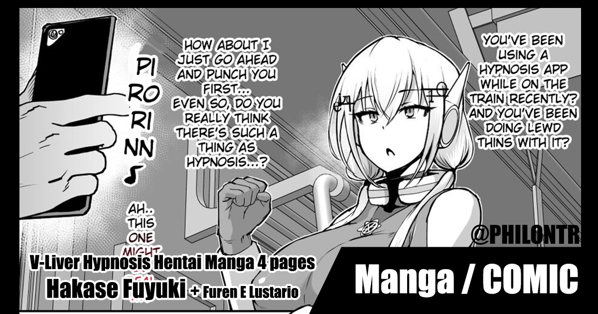 V-Liver Saimin Ryoujoku Manga cover