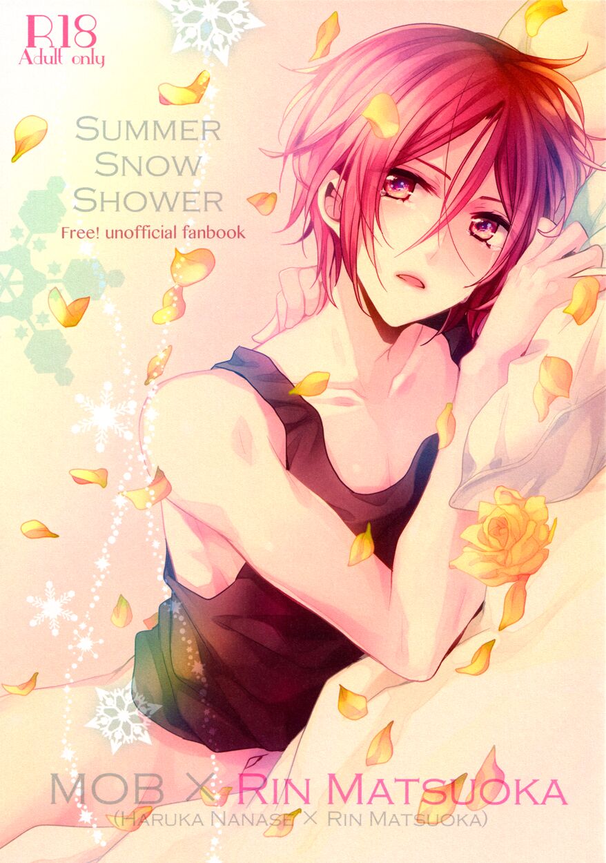 SUMMER SNOW SHOWER cover