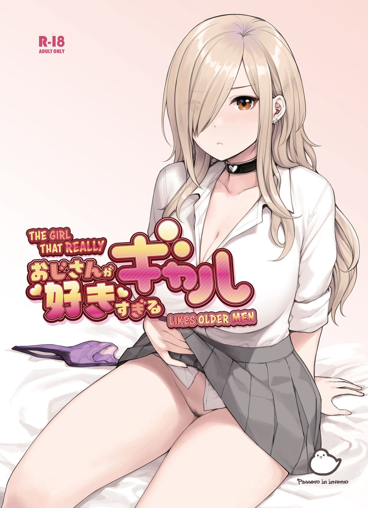 Oji-san ga Suki Sugiru Gal cover