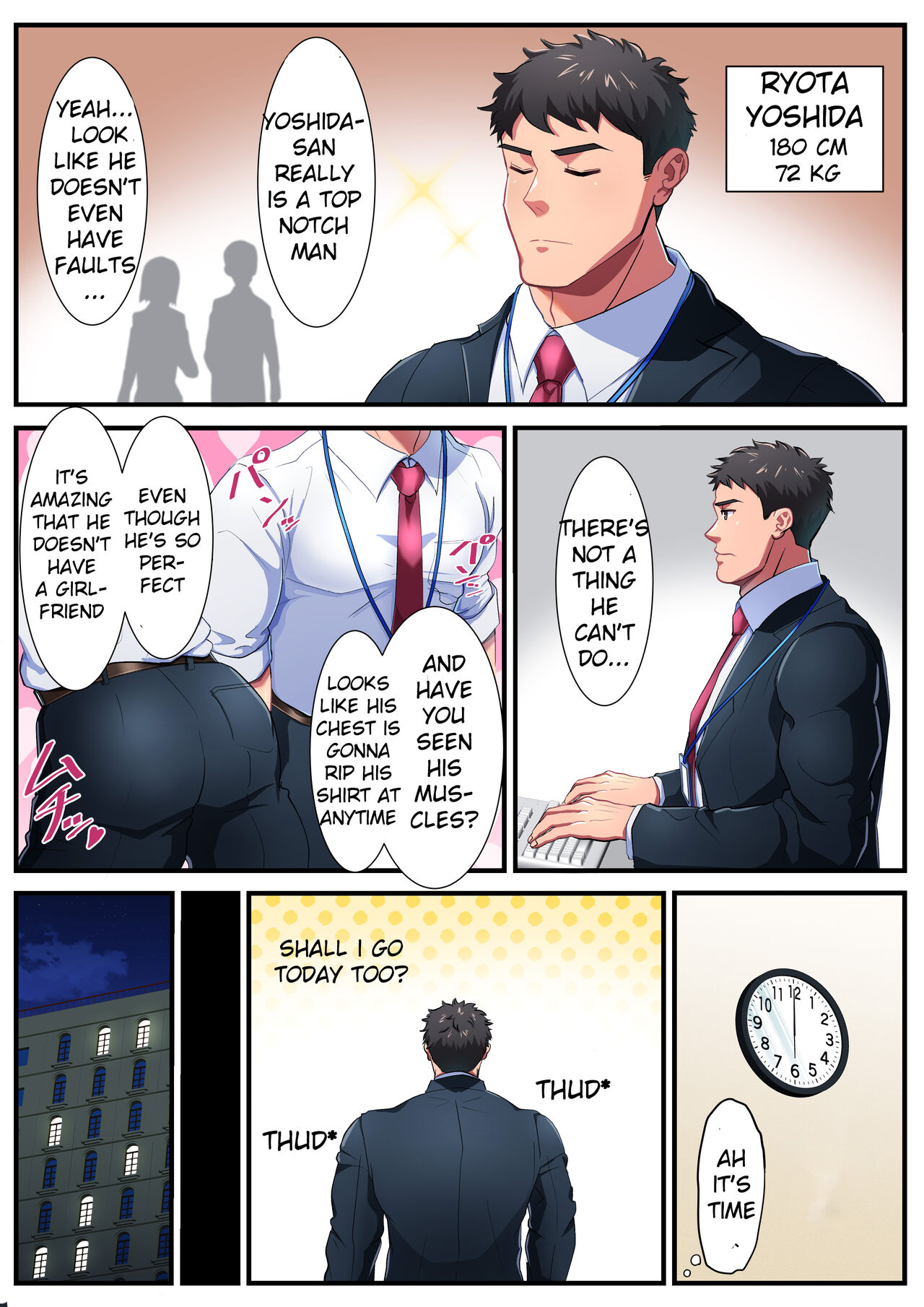 Kamoku na Kou Specriman no Hatten Koui - The quiet high Spec salaryman cruising behavior cover