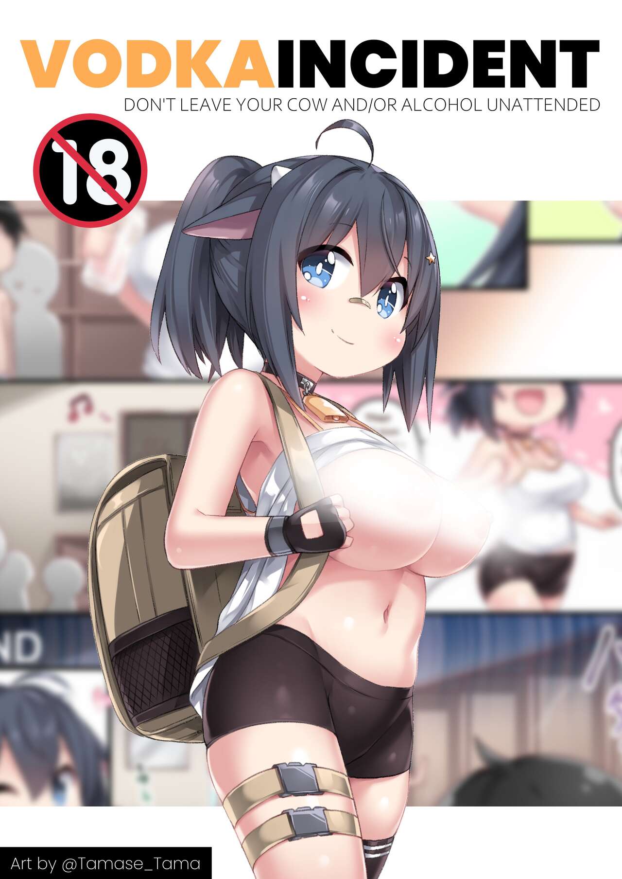 Vodka Incident cover