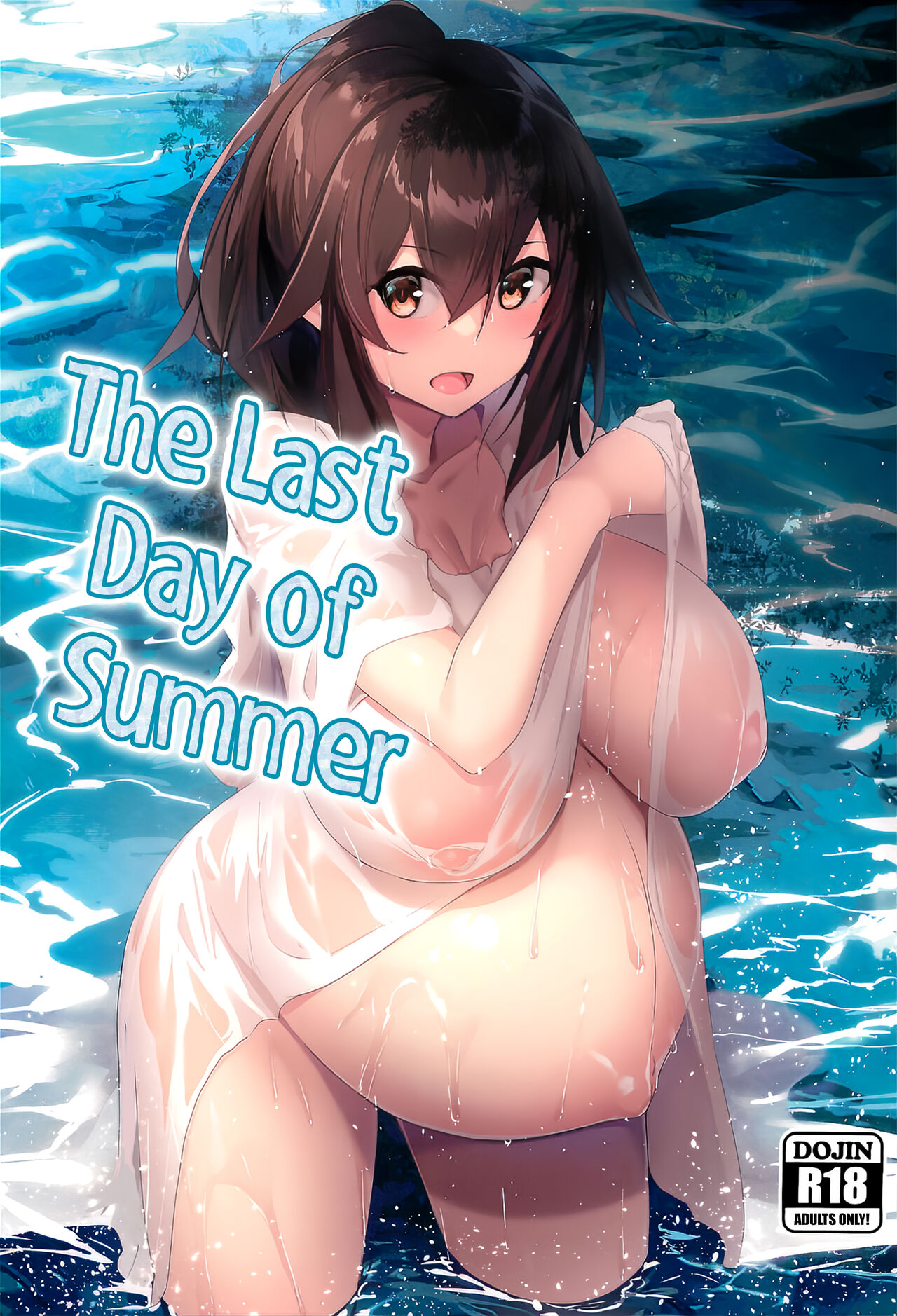 The Last Day of Summer cover