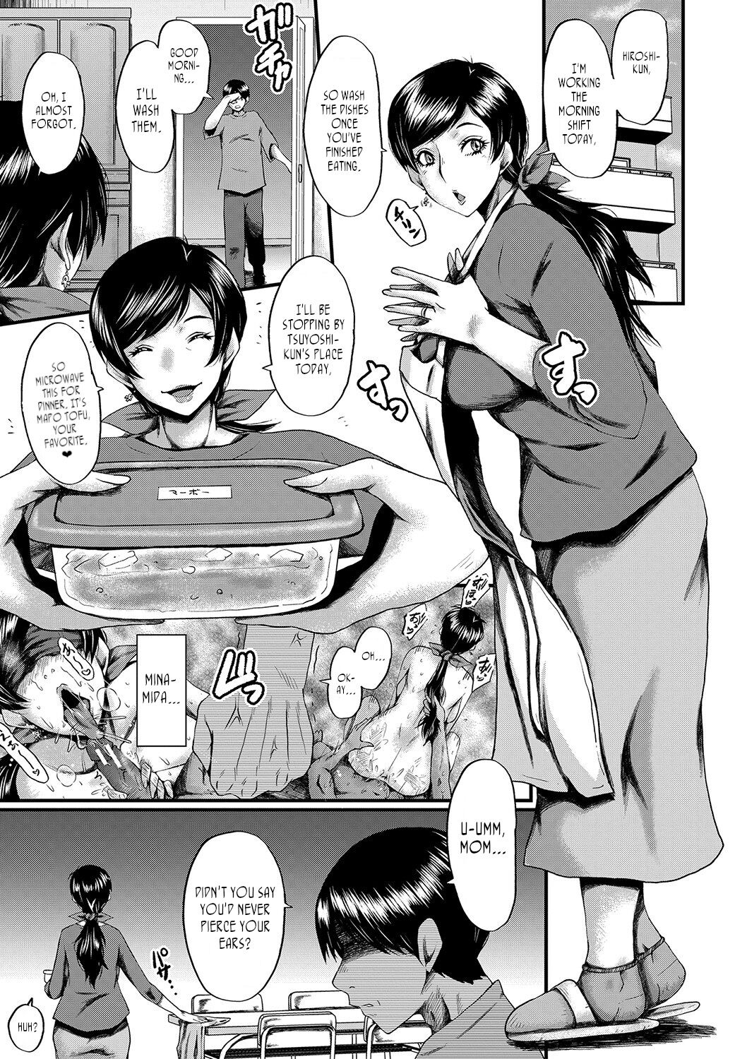 My friend stole away both my childhood friend and my mother, Part 6 cover