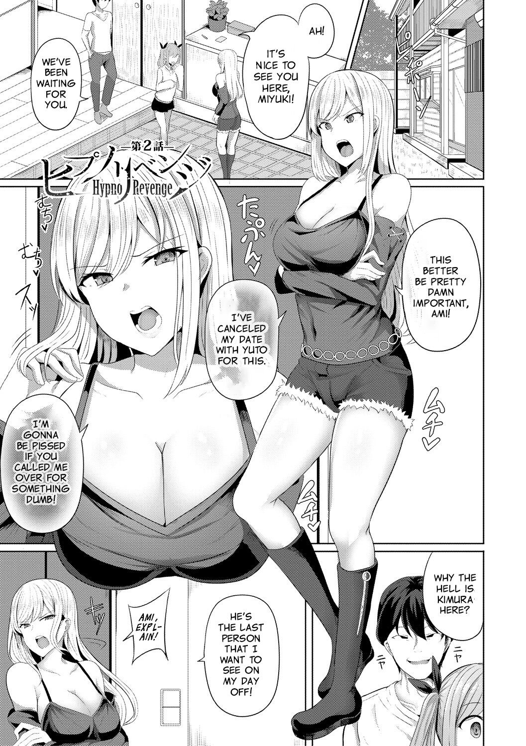 Hypno Revenge Ch. 2 cover