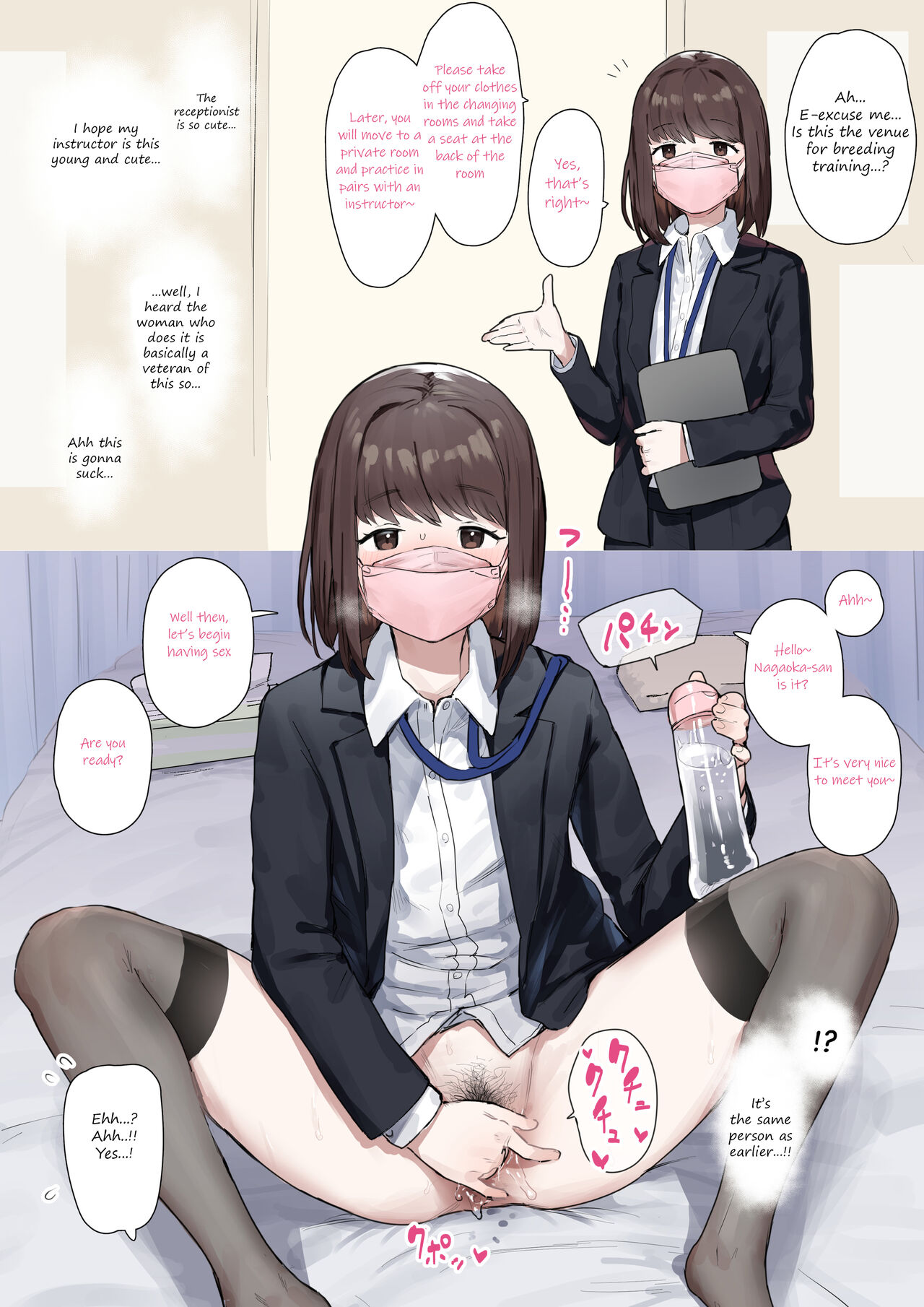 Impregnating School cover