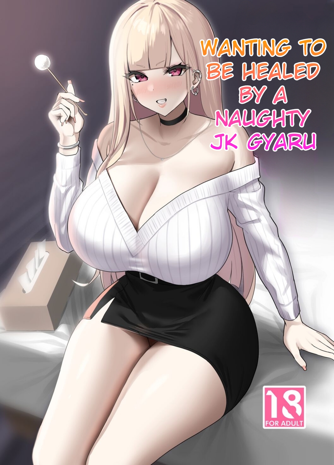 Wanting to be Healed by a Naughty JK Gyaru cover
