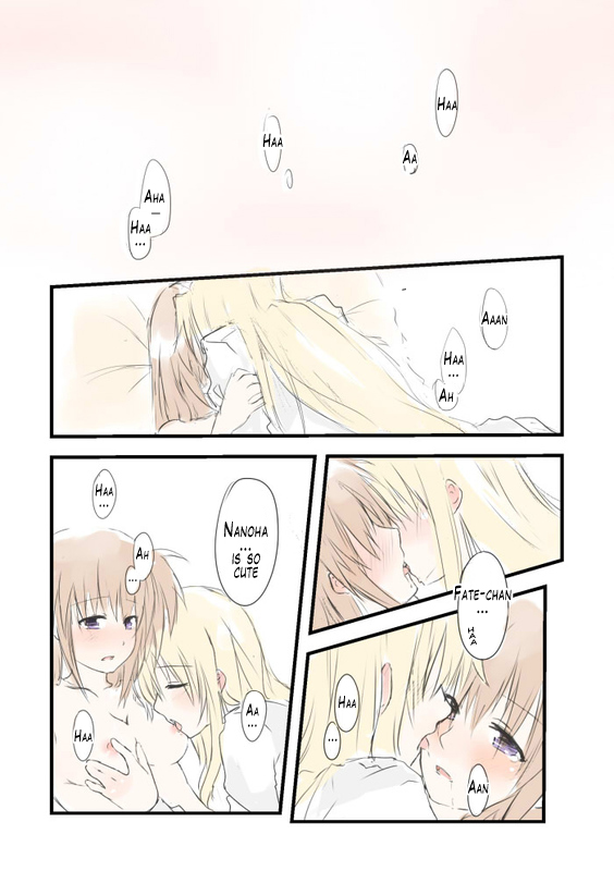 Hazukashii & Tomato Juice cover