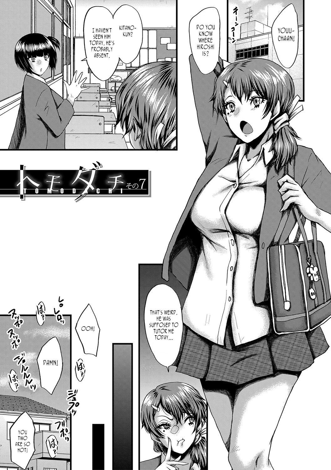 My friend stole away both my childhood friend and my mother, Part 7 cover