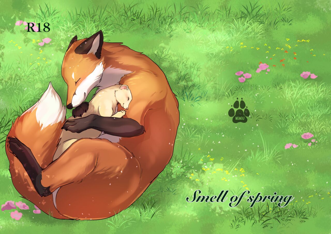 Lured by the Smell of Spring cover