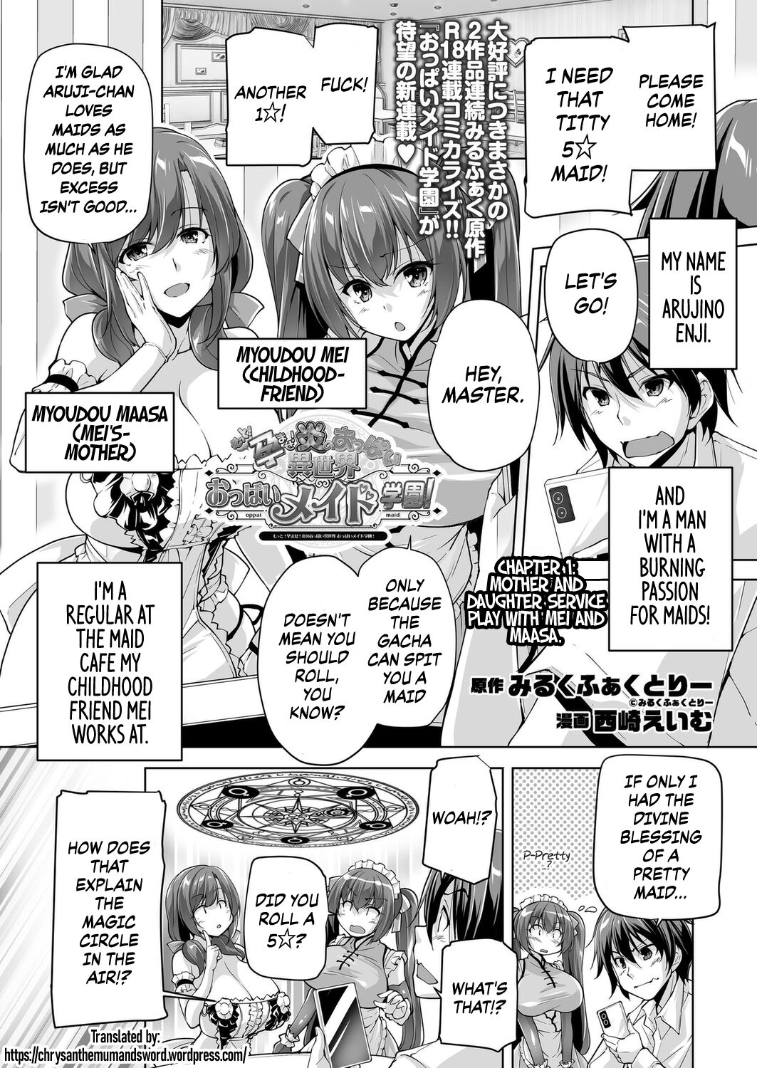 Motto! Haramase! Honoo no Oppai Isekai Oppai Maid Gakuen! Ch. 1 cover
