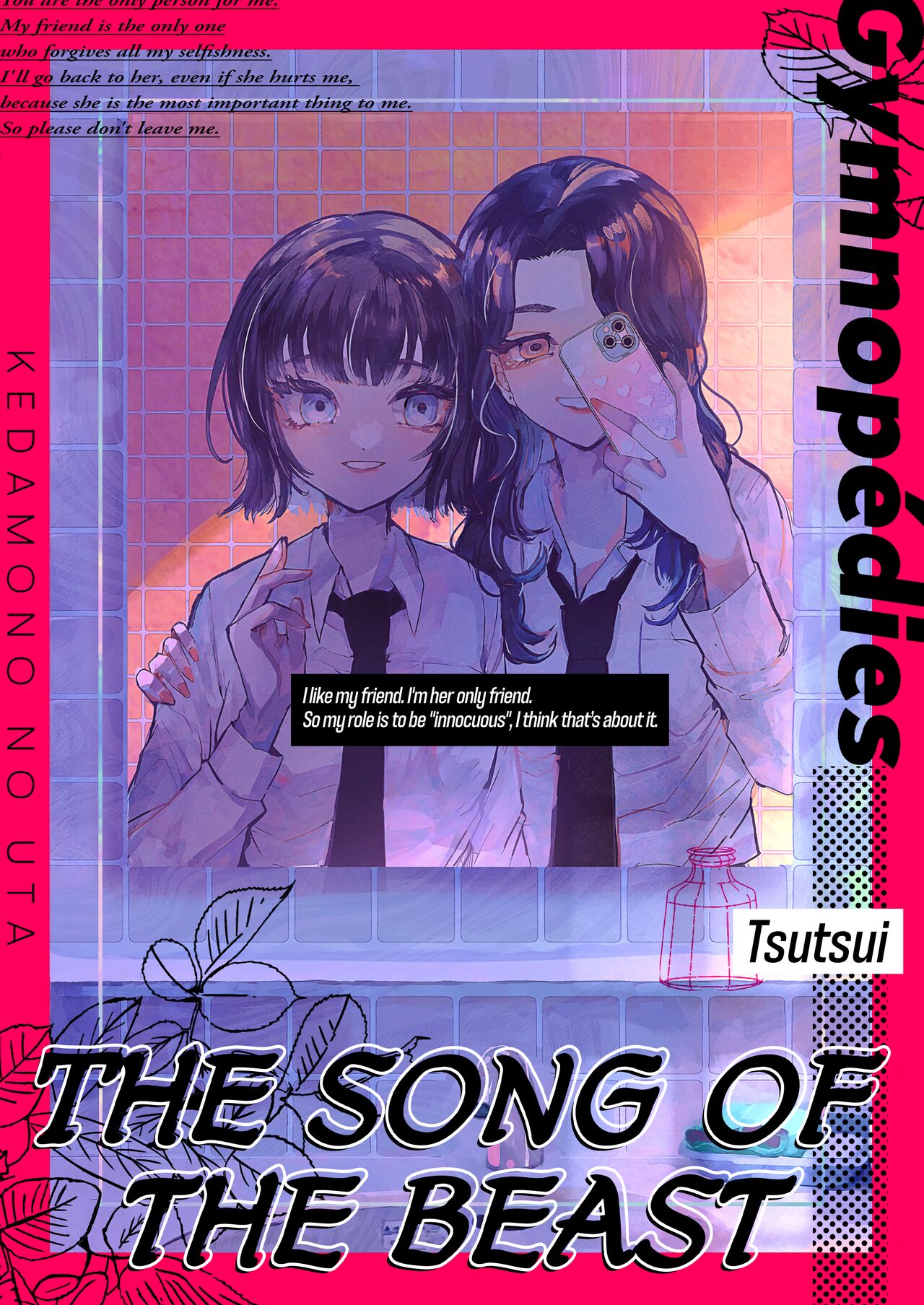 The Song of the Beast cover