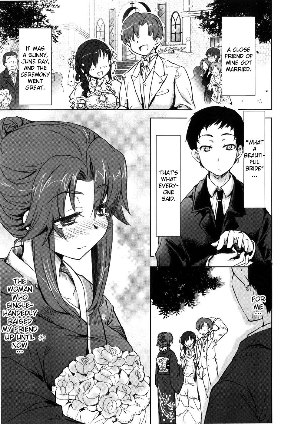TomoHaha cover