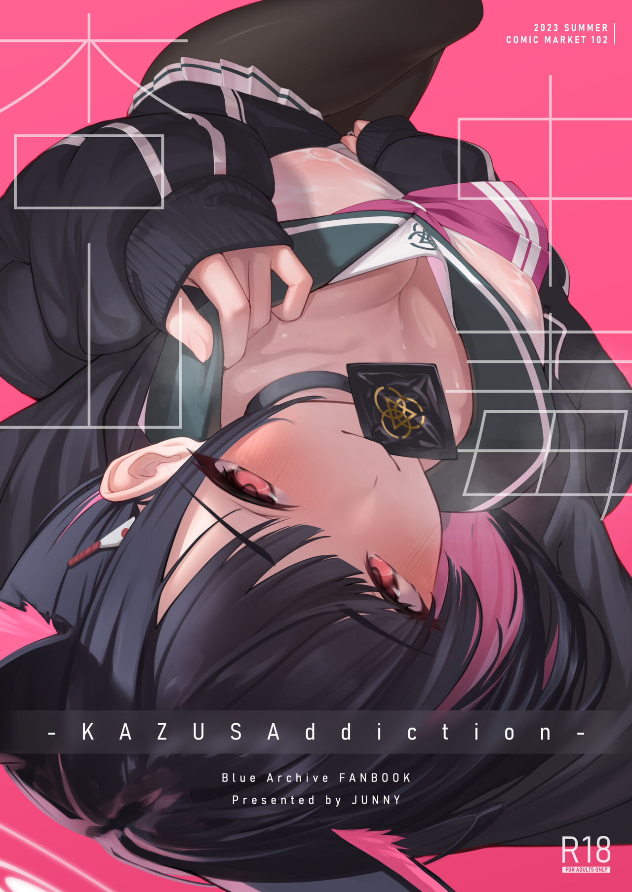 KAZUSAddiction -Kyouyama Chuudoku- cover