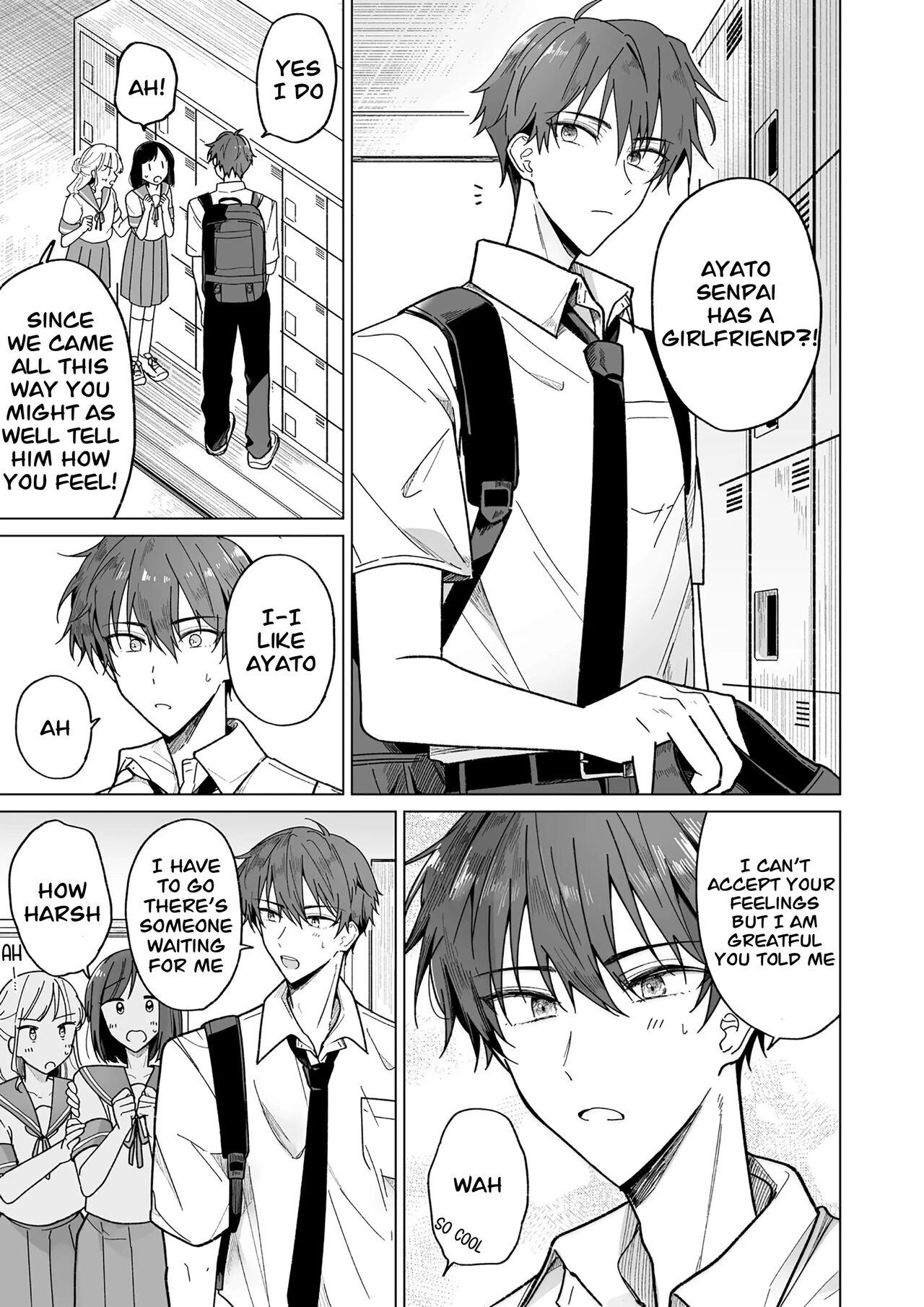 Ayato-kun wa Doushitai？ ~Cool na Kareshi wa Semerareru no ga Hazukashii!~ _ What do you want to do, Ayato？ ~Cool boyfriend is embarrassed to be Teased!~ cover