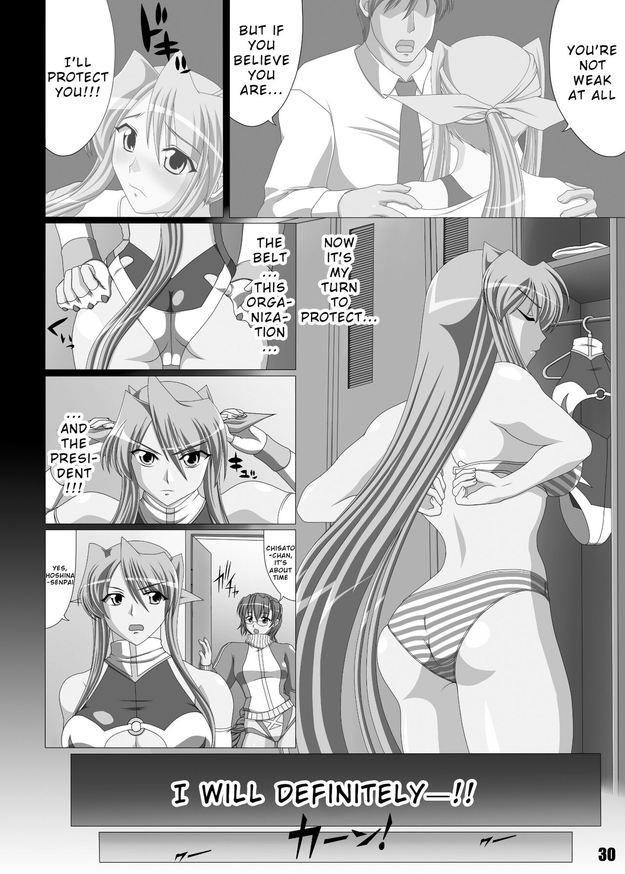 Chisato Sakurai vs Freya Kagami (FALLIN' ANGELS4 (Wrestle Angels)) cover
