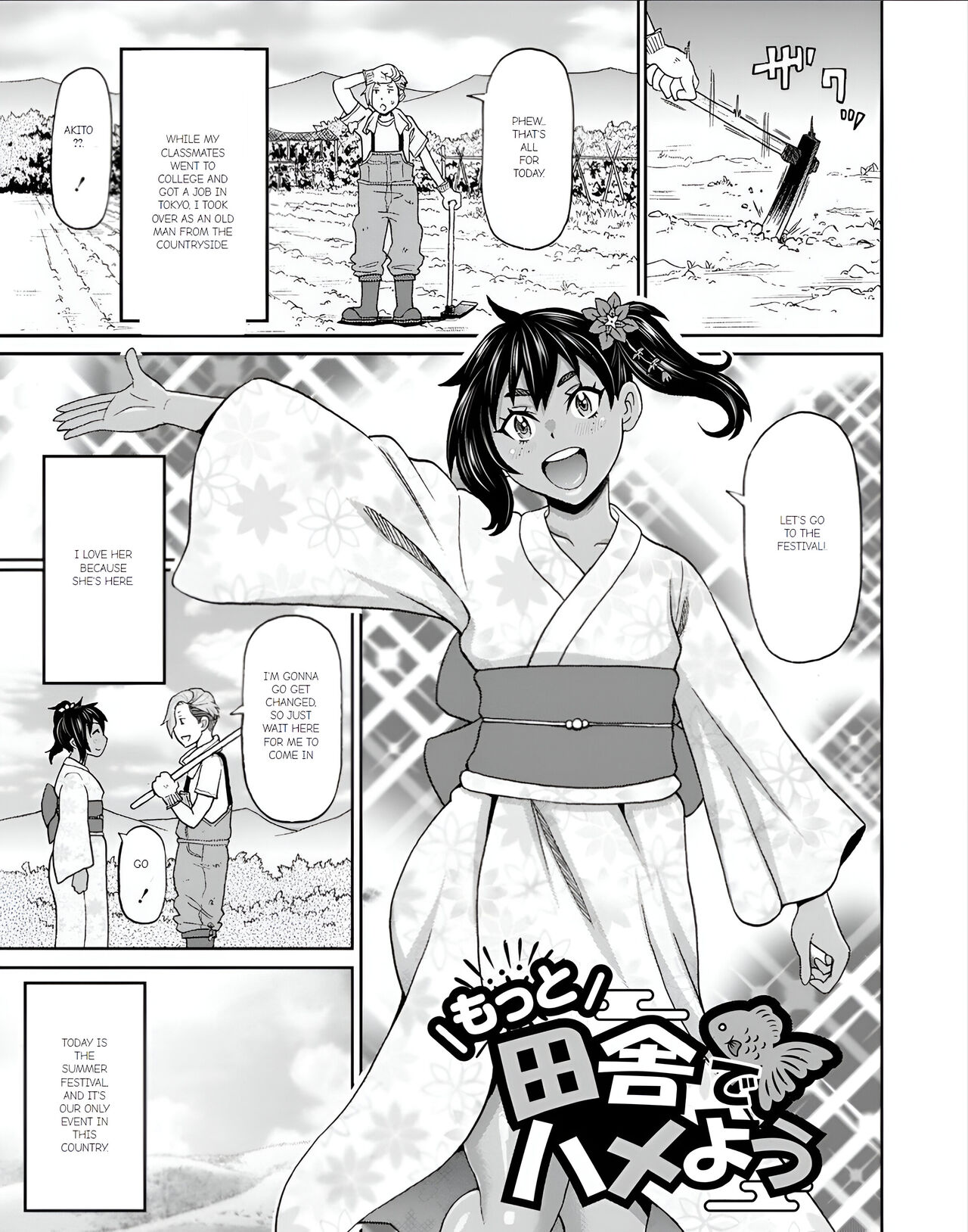 Full Hole! Trust Maiden Ch. 3 cover